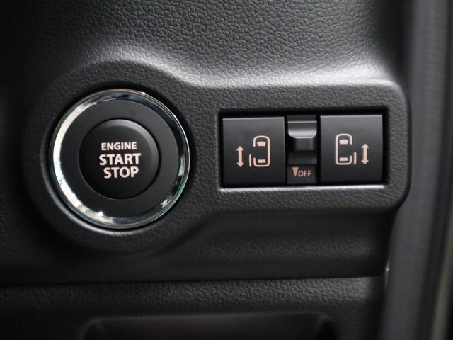 スペーシアギア ハイブリッドＸＺターボ　届け出済み未使用車　ＤＳＢＳＩＩ　全方位モニター付メモリーナビ　ＨＵＤ　シート＆ステアヒーター　オットマン　両側電動スライド　ＢＴオーディオ　フルセグＴＶ　スリムサーキュレーター　後席テーブル＆サンシェード　ＬＥＤライト　ルーフレール（46枚目）