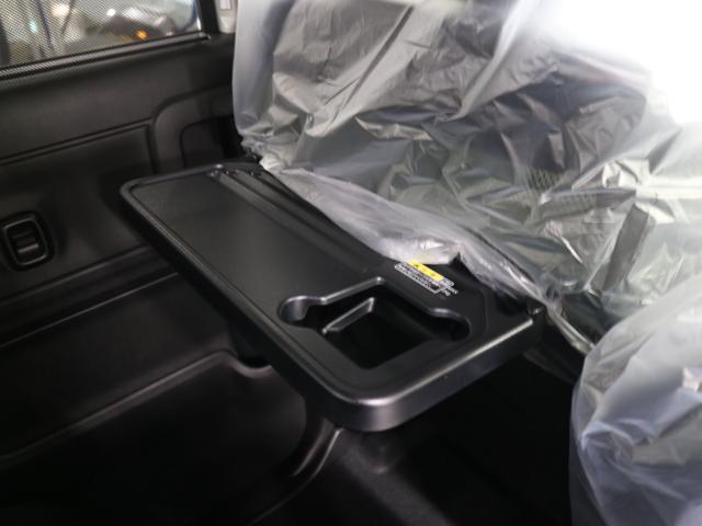 スペーシアギア ハイブリッドＸＺターボ　届け出済み未使用車　ＤＳＢＳＩＩ　全方位モニター付メモリーナビ　ＨＵＤ　シート＆ステアヒーター　オットマン　両側電動スライド　ＢＴオーディオ　フルセグＴＶ　スリムサーキュレーター　後席テーブル＆サンシェード　ＬＥＤライト　ルーフレール（49枚目）