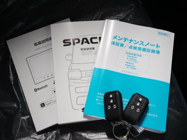 スペーシアギア ハイブリッドＸＺターボ　届け出済み未使用車　ＤＳＢＳＩＩ　全方位モニター付メモリーナビ　ＨＵＤ　シート＆ステアヒーター　オットマン　両側電動スライド　ＢＴオーディオ　フルセグＴＶ　スリムサーキュレーター　後席テーブル＆サンシェード　ＬＥＤライト　ルーフレール（51枚目）