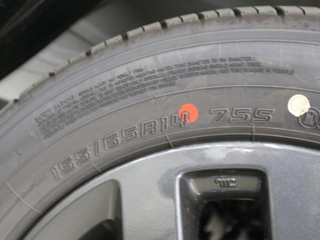 スペーシアギア ハイブリッドＸＺターボ　届け出済み未使用車　ＤＳＢＳＩＩ　全方位モニター付メモリーナビ　ＨＵＤ　シート＆ステアヒーター　オットマン　両側電動スライド　ＢＴオーディオ　フルセグＴＶ　スリムサーキュレーター　後席テーブル＆サンシェード　ＬＥＤライト　ルーフレール（54枚目）