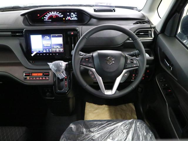 ソリオバンディット ハイブリッドMV デュアルセンサーブレーキサポートII 全方位モニター付メーカー9インチナビ HUD BSM シートヒーター 両側電動スライド BTオーディオ フルセグ スリムサーキュレーター 誤発進抑制機能 追従クルコン パーキングセンサー LEDライト(11枚目)