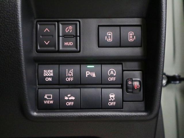 ソリオバンディット ハイブリッドMV デュアルセンサーブレーキサポートII 全方位モニター付メーカー9インチナビ HUD BSM シートヒーター 両側電動スライド BTオーディオ フルセグ スリムサーキュレーター 誤発進抑制機能 追従クルコン パーキングセンサー LEDライト(19枚目)