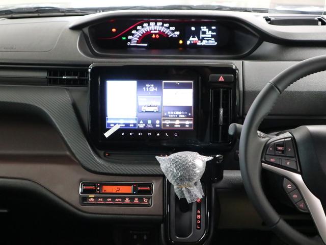 ソリオバンディット ハイブリッドMV デュアルセンサーブレーキサポートII 全方位モニター付メーカー9インチナビ HUD BSM シートヒーター 両側電動スライド BTオーディオ フルセグ スリムサーキュレーター 誤発進抑制機能 追従クルコン パーキングセンサー LEDライト(30枚目)