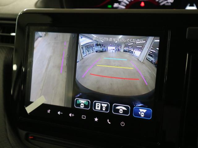 ソリオバンディット ハイブリッドMV デュアルセンサーブレーキサポートII 全方位モニター付メーカー9インチナビ HUD BSM シートヒーター 両側電動スライド BTオーディオ フルセグ スリムサーキュレーター 誤発進抑制機能 追従クルコン パーキングセンサー LEDライト(32枚目)