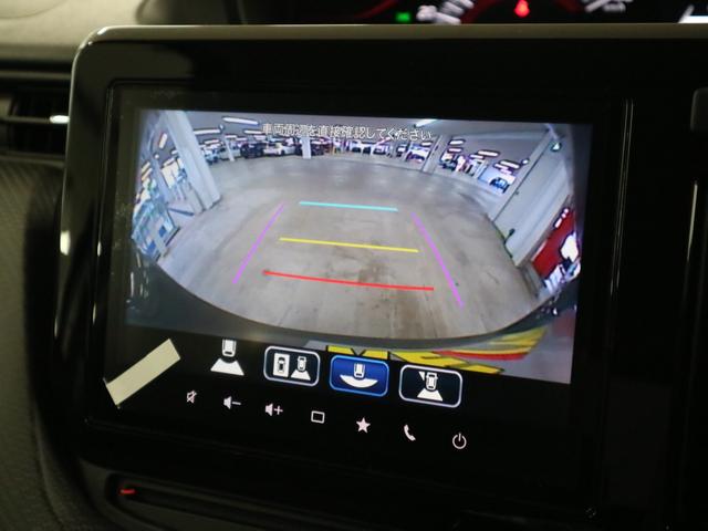 ソリオバンディット ハイブリッドMV デュアルセンサーブレーキサポートII 全方位モニター付メーカー9インチナビ HUD BSM シートヒーター 両側電動スライド BTオーディオ フルセグ スリムサーキュレーター 誤発進抑制機能 追従クルコン パーキングセンサー LEDライト(33枚目)