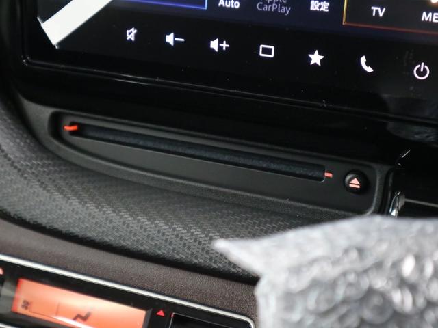 ソリオバンディット ハイブリッドMV デュアルセンサーブレーキサポートII 全方位モニター付メーカー9インチナビ HUD BSM シートヒーター 両側電動スライド BTオーディオ フルセグ スリムサーキュレーター 誤発進抑制機能 追従クルコン パーキングセンサー LEDライト(36枚目)