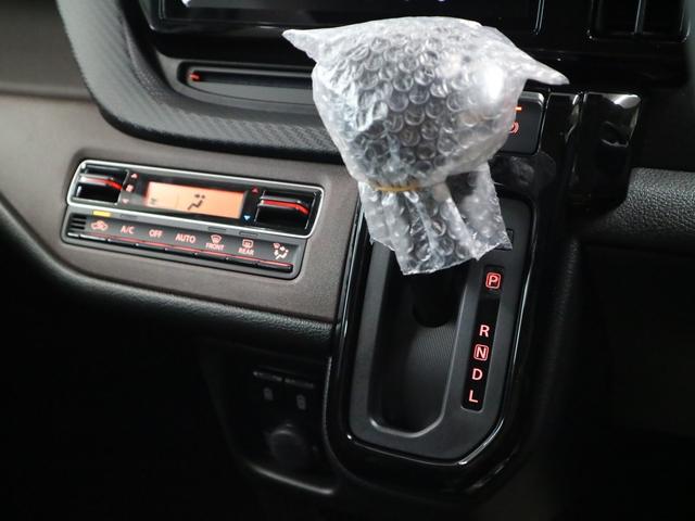 ソリオバンディット ハイブリッドMV デュアルセンサーブレーキサポートII 全方位モニター付メーカー9インチナビ HUD BSM シートヒーター 両側電動スライド BTオーディオ フルセグ スリムサーキュレーター 誤発進抑制機能 追従クルコン パーキングセンサー LEDライト(37枚目)