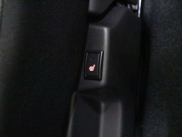 ソリオバンディット ハイブリッドMV デュアルセンサーブレーキサポートII 全方位モニター付メーカー9インチナビ HUD BSM シートヒーター 両側電動スライド BTオーディオ フルセグ スリムサーキュレーター 誤発進抑制機能 追従クルコン パーキングセンサー LEDライト(41枚目)