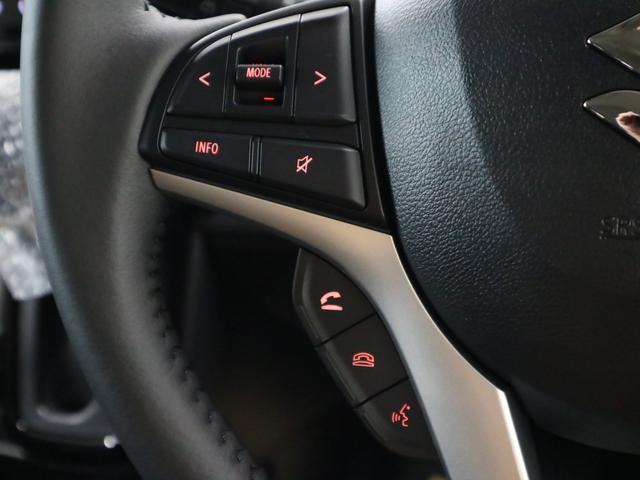 ソリオバンディット ハイブリッドMV デュアルセンサーブレーキサポートII 全方位モニター付メーカー9インチナビ HUD BSM シートヒーター 両側電動スライド BTオーディオ フルセグ スリムサーキュレーター 誤発進抑制機能 追従クルコン パーキングセンサー LEDライト(43枚目)