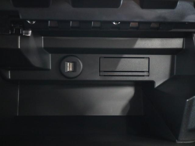 ソリオバンディット ハイブリッドMV デュアルセンサーブレーキサポートII 全方位モニター付メーカー9インチナビ HUD BSM シートヒーター 両側電動スライド BTオーディオ フルセグ スリムサーキュレーター 誤発進抑制機能 追従クルコン パーキングセンサー LEDライト(47枚目)