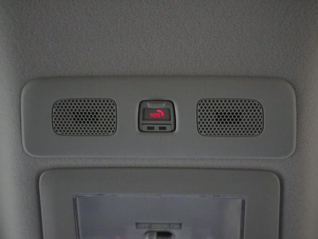 ソリオバンディット ハイブリッドMV デュアルセンサーブレーキサポートII 全方位モニター付メーカー9インチナビ HUD BSM シートヒーター 両側電動スライド BTオーディオ フルセグ スリムサーキュレーター 誤発進抑制機能 追従クルコン パーキングセンサー LEDライト(51枚目)