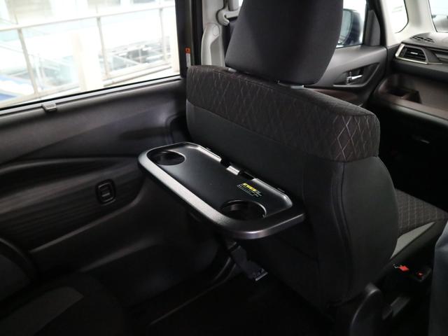 ソリオバンディット ハイブリッドMV デュアルセンサーブレーキサポートII 全方位モニター付メーカー9インチナビ HUD BSM シートヒーター 両側電動スライド BTオーディオ フルセグ スリムサーキュレーター 誤発進抑制機能 追従クルコン パーキングセンサー LEDライト(52枚目)