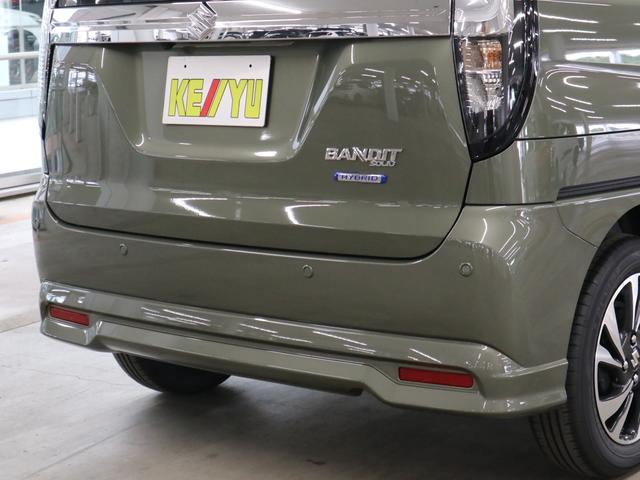 ソリオバンディット ハイブリッドMV デュアルセンサーブレーキサポートII 全方位モニター付メーカー9インチナビ HUD BSM シートヒーター 両側電動スライド BTオーディオ フルセグ スリムサーキュレーター 誤発進抑制機能 追従クルコン パーキングセンサー LEDライト(55枚目)