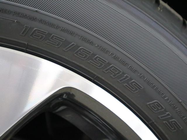 ソリオバンディット ハイブリッドMV デュアルセンサーブレーキサポートII 全方位モニター付メーカー9インチナビ HUD BSM シートヒーター 両側電動スライド BTオーディオ フルセグ スリムサーキュレーター 誤発進抑制機能 追従クルコン パーキングセンサー LEDライト(57枚目)