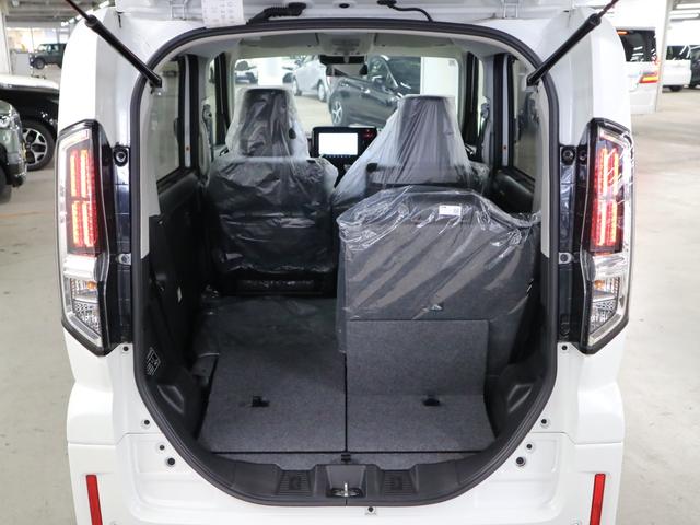 スペーシアカスタム ハイブリッドXSターボ 届出済未使用車 誤発進抑制機能 デュアルセンサーブレーキサポートII 全方位モニター付9インチナビ HUD シート&ステアヒーター 両側電動スライド パドルシフト オットマン サーキュレーター フルセグ BTオーディオ LEDライト(21枚目)