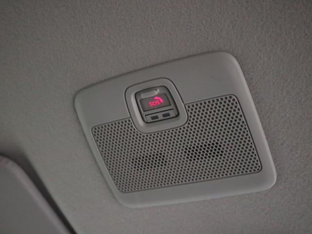 スペーシアカスタム ハイブリッドXSターボ 届出済未使用車 誤発進抑制機能 デュアルセンサーブレーキサポートII 全方位モニター付9インチナビ HUD シート&ステアヒーター 両側電動スライド パドルシフト オットマン サーキュレーター フルセグ BTオーディオ LEDライト(24枚目)