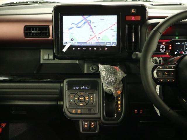 スペーシアカスタム ハイブリッドXSターボ 届出済未使用車 誤発進抑制機能 デュアルセンサーブレーキサポートII 全方位モニター付9インチナビ HUD シート&ステアヒーター 両側電動スライド パドルシフト オットマン サーキュレーター フルセグ BTオーディオ LEDライト(25枚目)