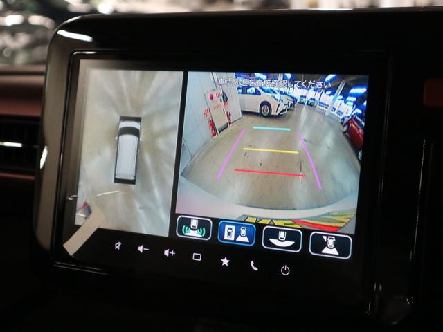 スペーシアカスタム ハイブリッドXSターボ 届出済未使用車 誤発進抑制機能 デュアルセンサーブレーキサポートII 全方位モニター付9インチナビ HUD シート&ステアヒーター 両側電動スライド パドルシフト オットマン サーキュレーター フルセグ BTオーディオ LEDライト(26枚目)