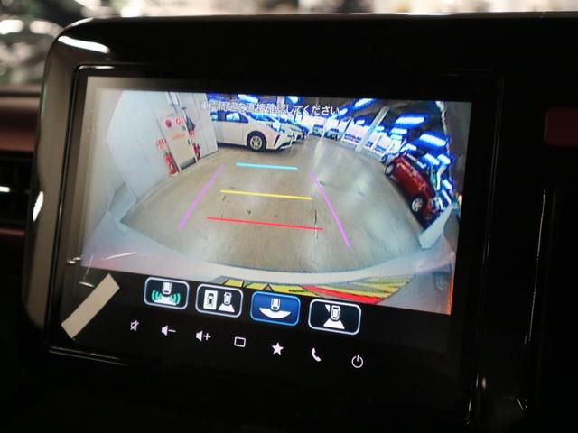 スペーシアカスタム ハイブリッドXSターボ 届出済未使用車 誤発進抑制機能 デュアルセンサーブレーキサポートII 全方位モニター付9インチナビ HUD シート&ステアヒーター 両側電動スライド パドルシフト オットマン サーキュレーター フルセグ BTオーディオ LEDライト(28枚目)