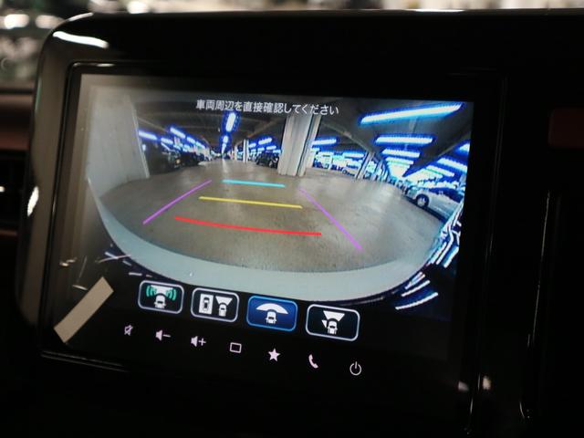 スペーシアカスタム ハイブリッドXSターボ 届出済未使用車 誤発進抑制機能 デュアルセンサーブレーキサポートII 全方位モニター付9インチナビ HUD シート&ステアヒーター 両側電動スライド パドルシフト オットマン サーキュレーター フルセグ BTオーディオ LEDライト(29枚目)