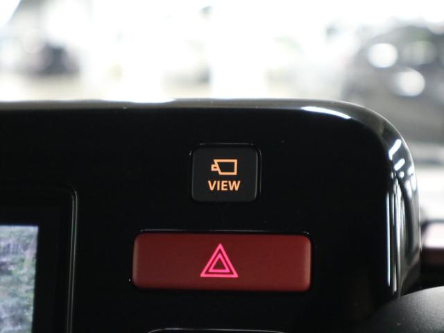 スペーシアカスタム ハイブリッドXSターボ 届出済未使用車 誤発進抑制機能 デュアルセンサーブレーキサポートII 全方位モニター付9インチナビ HUD シート&ステアヒーター 両側電動スライド パドルシフト オットマン サーキュレーター フルセグ BTオーディオ LEDライト(31枚目)