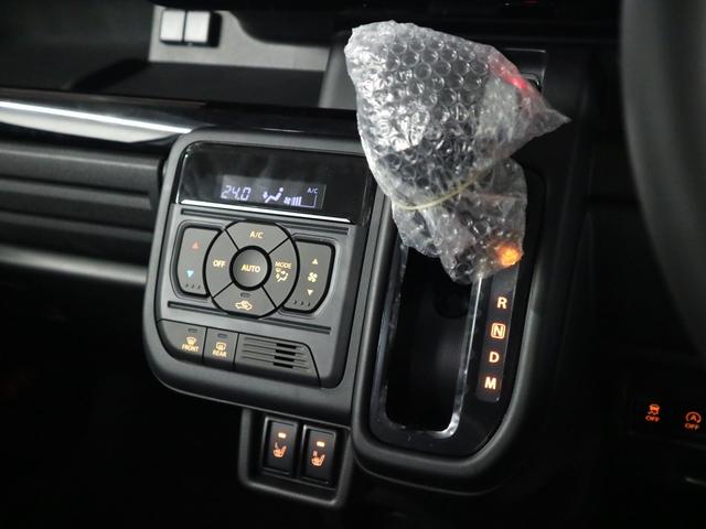 スペーシアカスタム ハイブリッドXSターボ 届出済未使用車 誤発進抑制機能 デュアルセンサーブレーキサポートII 全方位モニター付9インチナビ HUD シート&ステアヒーター 両側電動スライド パドルシフト オットマン サーキュレーター フルセグ BTオーディオ LEDライト(33枚目)