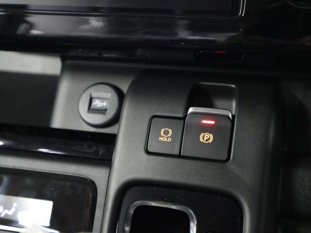 スペーシアカスタム ハイブリッドXSターボ 届出済未使用車 誤発進抑制機能 デュアルセンサーブレーキサポートII 全方位モニター付9インチナビ HUD シート&ステアヒーター 両側電動スライド パドルシフト オットマン サーキュレーター フルセグ BTオーディオ LEDライト(34枚目)