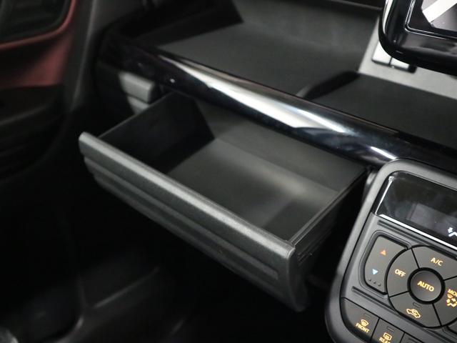 スペーシアカスタム ハイブリッドXSターボ 届出済未使用車 誤発進抑制機能 デュアルセンサーブレーキサポートII 全方位モニター付9インチナビ HUD シート&ステアヒーター 両側電動スライド パドルシフト オットマン サーキュレーター フルセグ BTオーディオ LEDライト(43枚目)