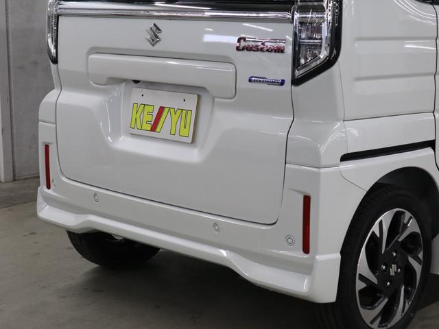 スペーシアカスタム ハイブリッドXSターボ 届出済未使用車 誤発進抑制機能 デュアルセンサーブレーキサポートII 全方位モニター付9インチナビ HUD シート&ステアヒーター 両側電動スライド パドルシフト オットマン サーキュレーター フルセグ BTオーディオ LEDライト(48枚目)