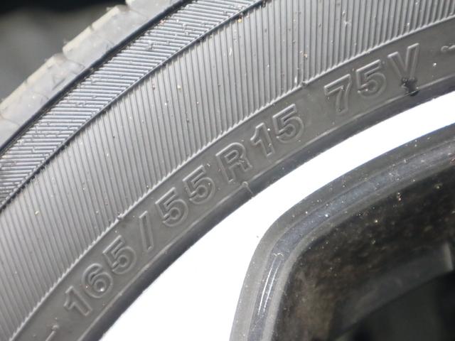 スペーシアカスタム ハイブリッドXSターボ 届出済未使用車 誤発進抑制機能 デュアルセンサーブレーキサポートII 全方位モニター付9インチナビ HUD シート&ステアヒーター 両側電動スライド パドルシフト オットマン サーキュレーター フルセグ BTオーディオ LEDライト(50枚目)