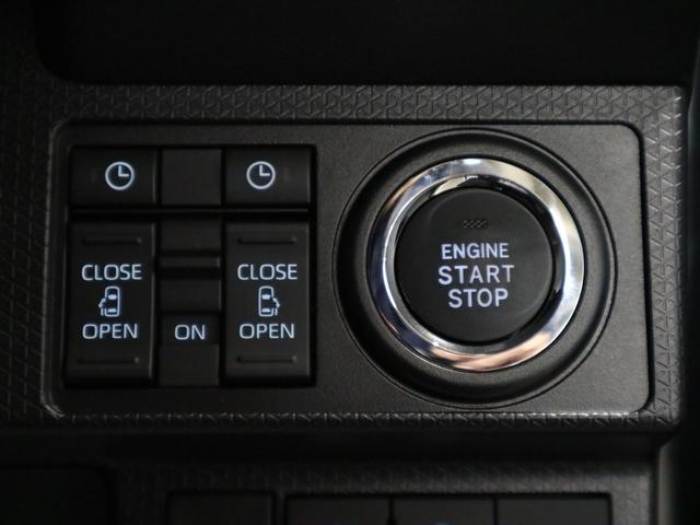 タント カスタムRSリミテッド 届出済未使用車 スマートアシスト パノラマモニター 新品ナビ付 ETC シートヒーター 両側電動スライド 誤発進抑制機能 全車速追従クルコン 車線逸脱警報 コーナーセンサー 後席テーブル&サンシェード アダプティブLED 純正15AW(30枚目)