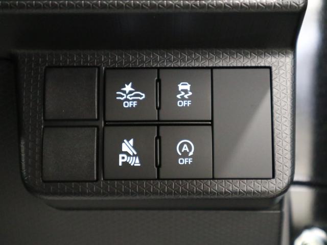 タント カスタムRSリミテッド 届出済未使用車 スマートアシスト パノラマモニター 新品ナビ付 ETC シートヒーター 両側電動スライド 誤発進抑制機能 全車速追従クルコン 車線逸脱警報 コーナーセンサー 後席テーブル&サンシェード アダプティブLED 純正15AW(31枚目)