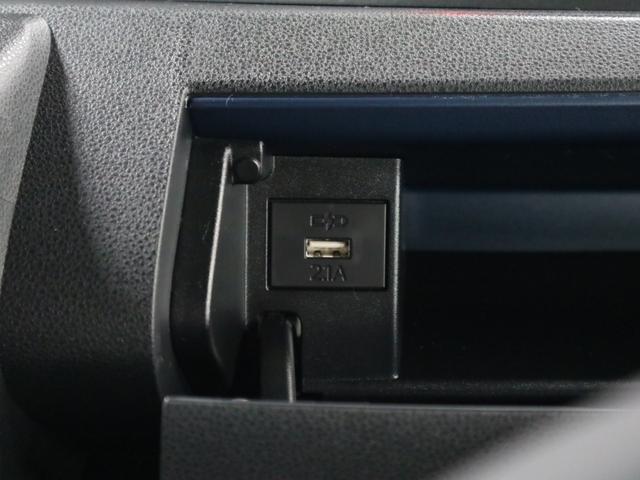 タント カスタムRSリミテッド 届出済未使用車 スマートアシスト パノラマモニター 新品ナビ付 ETC シートヒーター 両側電動スライド 誤発進抑制機能 全車速追従クルコン 車線逸脱警報 コーナーセンサー 後席テーブル&サンシェード アダプティブLED 純正15AW(29枚目)