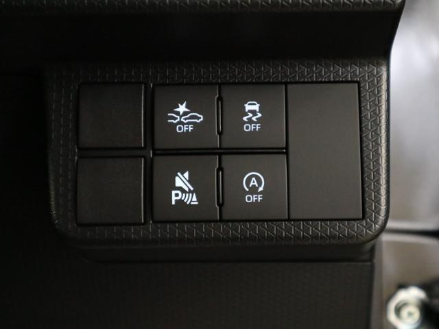 タント カスタムRSリミテッド 届出済未使用車 スマートアシスト パノラマモニター 新品ナビ付 ETC シートヒーター 両側電動スライド 誤発進抑制機能 全車速追従クルコン 車線逸脱警報 コーナーセンサー 後席テーブル&サンシェード アダプティブLED 純正15AW(31枚目)