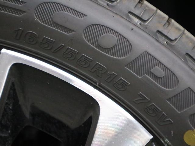 タント カスタムRSリミテッド 届出済未使用車 スマートアシスト パノラマモニター 新品ナビ付 ETC シートヒーター 両側電動スライド 誤発進抑制機能 全車速追従クルコン 車線逸脱警報 コーナーセンサー 後席テーブル&サンシェード アダプティブLED 純正15AW(44枚目)