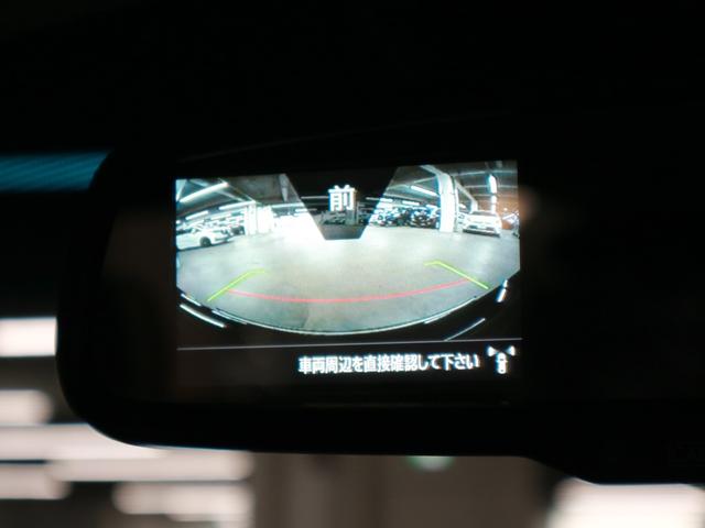 デリカD:5 ブラックエディション 4WD ディーゼル 登録済み未使用車 電動サイドステップ マルチアラウンドモニター 本革電動シート シート&ステアヒーター パワーバックドア 両側電動スライドドア eアシスト BSW AC100V パドルシフト アルミペダル LEDライト(30枚目)