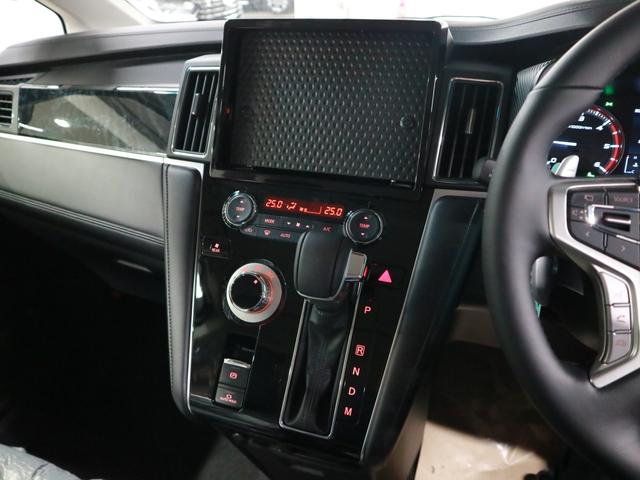 デリカD:5 ブラックエディション 4WD ディーゼル 登録済み未使用車 電動サイドステップ マルチアラウンドモニター 本革電動シート シート&ステアヒーター パワーバックドア 両側電動スライドドア eアシスト BSW AC100V パドルシフト アルミペダル LEDライト(31枚目)