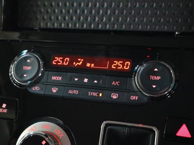 デリカD:5 ブラックエディション 4WD ディーゼル 登録済み未使用車 電動サイドステップ マルチアラウンドモニター 本革電動シート シート&ステアヒーター パワーバックドア 両側電動スライドドア eアシスト BSW AC100V パドルシフト アルミペダル LEDライト(32枚目)