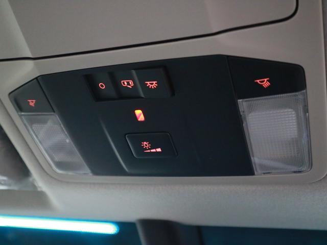 デリカD:5 ブラックエディション 4WD ディーゼル 登録済み未使用車 電動サイドステップ マルチアラウンドモニター 本革電動シート シート&ステアヒーター パワーバックドア 両側電動スライドドア eアシスト BSW AC100V パドルシフト アルミペダル LEDライト(41枚目)