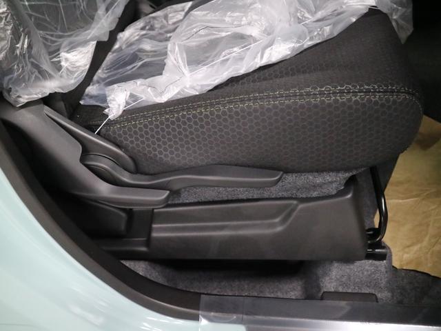 ハスラー タフワイルドターボ 届け出済み未使用車 全方位モニター付メーカー9インチナビ シートヒーター デュアルカメラブレーキサポート 追従クルコン パーキングセンサー BTオーディオ フルセグTV USB パドルシフト ルーフレール LEDライト(44枚目)