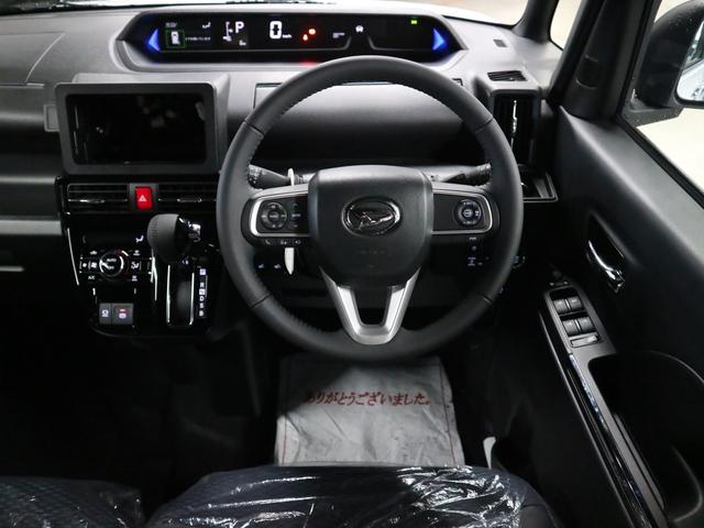 タント カスタムRSリミテッド 届出済未使用車 スマートアシスト パノラマモニター 新品ナビ付 ETC シートヒーター 両側電動スライド 誤発進抑制機能 全車速追従クルコン 車線逸脱警報 コーナーセンサー 後席テーブル&サンシェード アダプティブLED 純正15AW(11枚目)