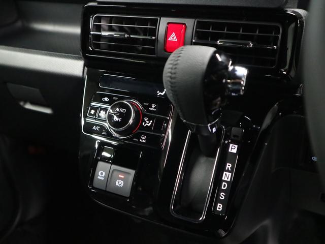 タント カスタムRSリミテッド 届出済未使用車 スマートアシスト パノラマモニター 新品ナビ付 ETC シートヒーター 両側電動スライド 誤発進抑制機能 全車速追従クルコン 車線逸脱警報 コーナーセンサー 後席テーブル&サンシェード アダプティブLED 純正15AW(23枚目)