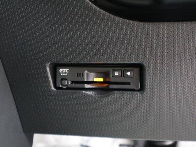 タント カスタムRSリミテッド 届出済未使用車 スマートアシスト パノラマモニター 新品ナビ付 ETC シートヒーター 両側電動スライド 誤発進抑制機能 全車速追従クルコン 車線逸脱警報 コーナーセンサー 後席テーブル&サンシェード アダプティブLED 純正15AW(24枚目)