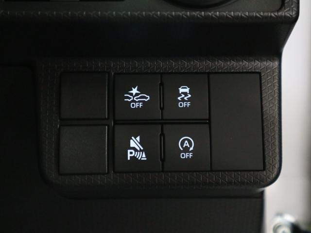 タント カスタムRSリミテッド 届出済未使用車 スマートアシスト パノラマモニター 新品ナビ付 ETC シートヒーター 両側電動スライド 誤発進抑制機能 全車速追従クルコン 車線逸脱警報 コーナーセンサー 後席テーブル&サンシェード アダプティブLED 純正15AW(30枚目)