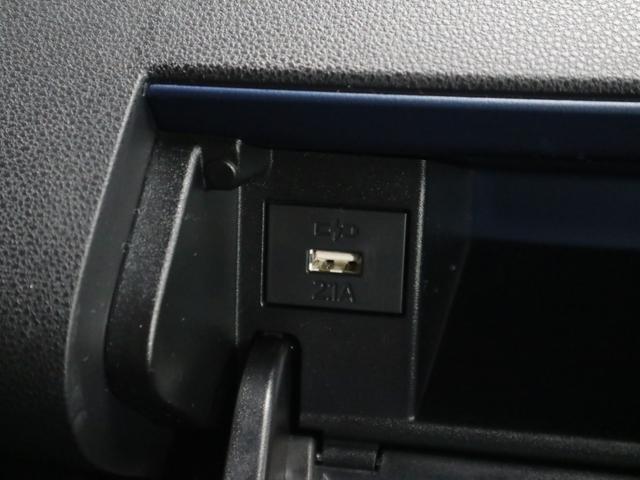 タント カスタムRSリミテッド 届出済未使用車 スマートアシスト パノラマモニター 新品ナビ付 ETC シートヒーター 両側電動スライド 誤発進抑制機能 全車速追従クルコン 車線逸脱警報 コーナーセンサー 後席テーブル&サンシェード アダプティブLED 純正15AW(32枚目)