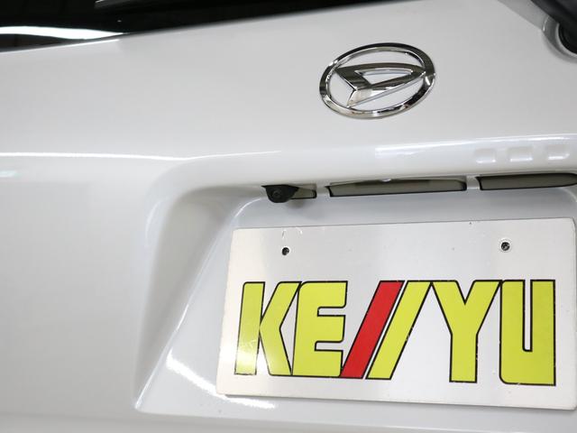 タント カスタムRSリミテッド 届出済未使用車 スマートアシスト パノラマモニター 新品ナビ付 ETC シートヒーター 両側電動スライド 誤発進抑制機能 全車速追従クルコン 車線逸脱警報 コーナーセンサー 後席テーブル&サンシェード アダプティブLED 純正15AW(42枚目)