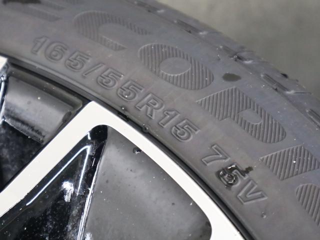 タント カスタムRSリミテッド 届出済未使用車 スマートアシスト パノラマモニター 新品ナビ付 ETC シートヒーター 両側電動スライド 誤発進抑制機能 全車速追従クルコン 車線逸脱警報 コーナーセンサー 後席テーブル&サンシェード アダプティブLED 純正15AW(44枚目)