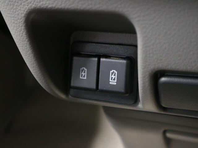 エブリイ ジョインターボ ハイルーフ CVT 届け出済み未使用車 デュアルカメラブレーキサポート 誤発進抑制機能 車線逸脱警報 リヤパーキングセンサー シートヒーター USB端子 オーベーヘッドシェルフ スマートキー LEDライト ハイビームアシスト 電動格納ミラー(26枚目)