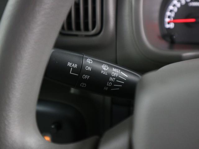 エブリイ ジョインターボ ハイルーフ CVT 届け出済み未使用車 デュアルカメラブレーキサポート 誤発進抑制機能 車線逸脱警報 リヤパーキングセンサー シートヒーター USB端子 オーベーヘッドシェルフ スマートキー LEDライト ハイビームアシスト 電動格納ミラー(31枚目)