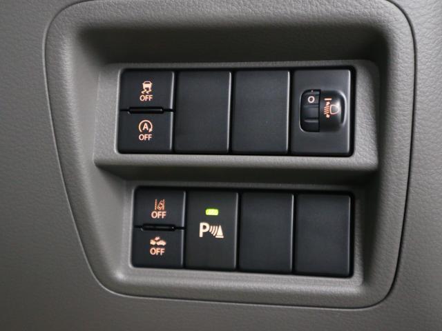 エブリイ ジョインターボ ハイルーフ CVT 届け出済み未使用車 デュアルカメラブレーキサポート 誤発進抑制機能 車線逸脱警報 リヤパーキングセンサー シートヒーター USB端子 オーベーヘッドシェルフ スマートキー LEDライト ハイビームアシスト 電動格納ミラー(34枚目)